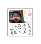 しゅうくんのいちにち。No.2（個別スタンプ：24）