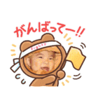 しゅうくんのいちにち。No.2（個別スタンプ：32）