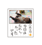 しゅうくんのいちにち。No.2（個別スタンプ：35）