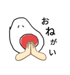 米りんこ（個別スタンプ：1）