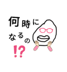 米りんこ（個別スタンプ：4）