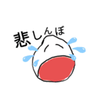 米りんこ（個別スタンプ：21）