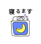 米りんこ（個別スタンプ：29）