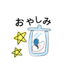 米りんこ（個別スタンプ：30）