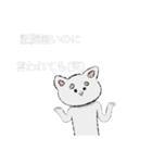 腹立つけどたまに褒めてくれるイッヌ（個別スタンプ：1）
