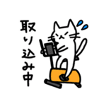 毎日使えるしろねこのスタンプ ver.2（個別スタンプ：27）