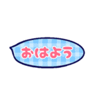 チェック柄ふきだし（省スペース）（個別スタンプ：1）