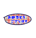 チェック柄ふきだし（省スペース）（個別スタンプ：25）