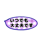 チェック柄ふきだし（省スペース）（個別スタンプ：38）