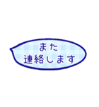 チェック柄ふきだし（省スペース）（個別スタンプ：40）