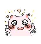 愛しいはむちゃん（個別スタンプ：1）