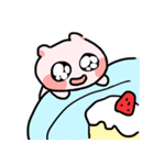 愛しいはむちゃん（個別スタンプ：14）