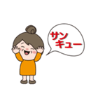 日常よく使う言葉 。No.27（個別スタンプ：6）