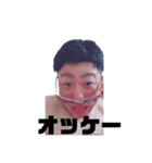 やーまんスタンプ(でぃきだんでん)（個別スタンプ：2）