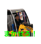 やーまんスタンプ(でぃきだんでん)（個別スタンプ：4）