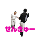 やーまんスタンプ(でぃきだんでん)（個別スタンプ：8）