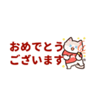 省スペースで使えるコーラ猫（個別スタンプ：3）