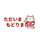 省スペースで使えるコーラ猫（個別スタンプ：7）