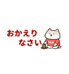 省スペースで使えるコーラ猫（個別スタンプ：8）