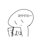 ちょっと煽ってくる白玉ちゃん（個別スタンプ：7）