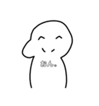ちょっと煽ってくる白玉ちゃん（個別スタンプ：8）