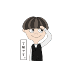 やきいもスタンプ（個別スタンプ：7）