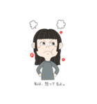 やきいもスタンプ（個別スタンプ：8）