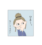 やきいもスタンプ（個別スタンプ：15）
