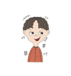 やきいもスタンプ（個別スタンプ：19）
