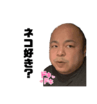 チャンスを掴め！3（個別スタンプ：3）