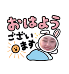 可愛いじゅな（個別スタンプ：5）