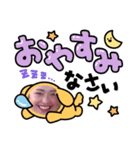 可愛いじゅな（個別スタンプ：7）