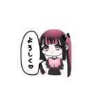 【♡ジラジョスタンプ♡】（個別スタンプ：1）