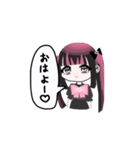 【♡ジラジョスタンプ♡】（個別スタンプ：2）