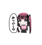 【♡ジラジョスタンプ♡】（個別スタンプ：5）