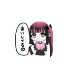 【♡ジラジョスタンプ♡】（個別スタンプ：6）