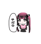 【♡ジラジョスタンプ♡】（個別スタンプ：7）