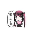 【♡ジラジョスタンプ♡】（個別スタンプ：11）