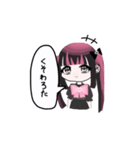 【♡ジラジョスタンプ♡】（個別スタンプ：13）