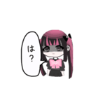 【♡ジラジョスタンプ♡】（個別スタンプ：14）