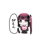 【♡ジラジョスタンプ♡】（個別スタンプ：15）