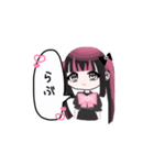 【♡ジラジョスタンプ♡】（個別スタンプ：19）