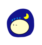 意外と使えるまるいやつ（個別スタンプ：2）