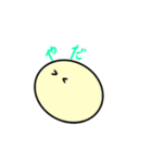 意外と使えるまるいやつ（個別スタンプ：3）
