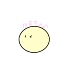 意外と使えるまるいやつ（個別スタンプ：4）
