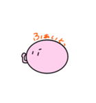 意外と使えるまるいやつ（個別スタンプ：8）