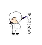 夢建師Stamp1.0（個別スタンプ：3）