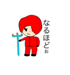 夢建師Stamp1.0（個別スタンプ：6）