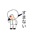 夢建師Stamp1.0（個別スタンプ：10）