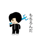 夢建師Stamp1.0（個別スタンプ：14）